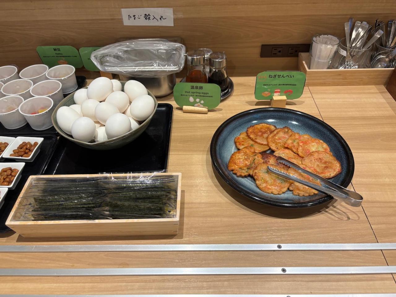 Apa 호텔 나가노 외부 사진